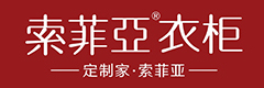 索菲亞