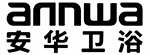 安華