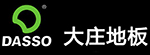 大莊