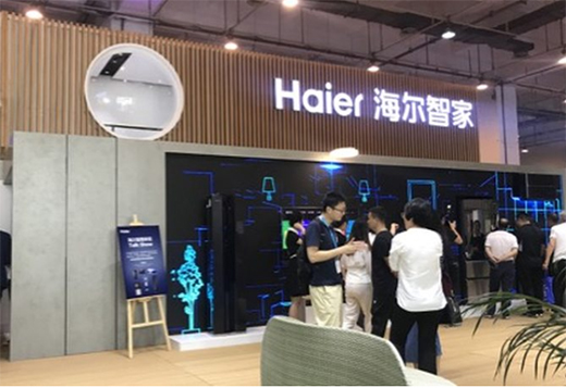2019電博會開啟 海爾智能互聯帶你搶先體驗未來智慧生活