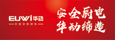 華動(dòng)