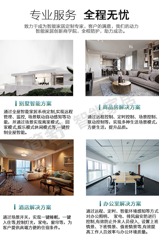 JIANSHU棺pɴ_ܼҾЈ