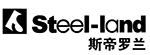 斯帝羅蘭