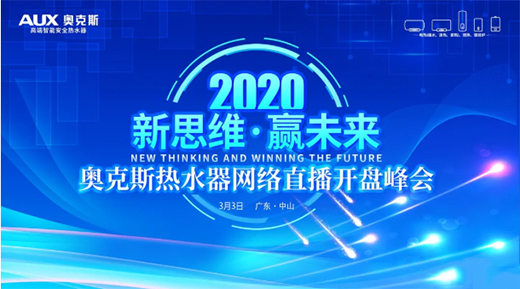 ףR!2020W˹ˮ_PAMɹ
