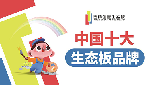 (chung)B(ti)堿ֿҘ Ʒ̏(qing)x