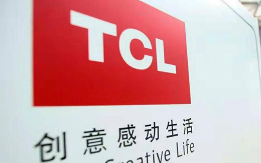 戰勝IDG資本，TCL最終摘得中環混改項目