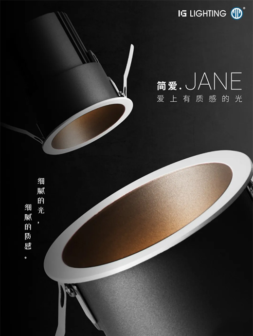 IGƷJANEϵ|еĹ