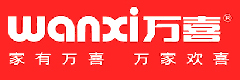 萬喜