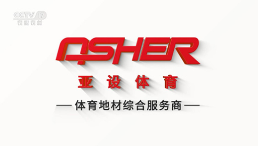 ASHEROwyҕl ƷƽO