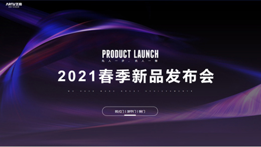 ˇ͸߶T 2021ƷlAMY