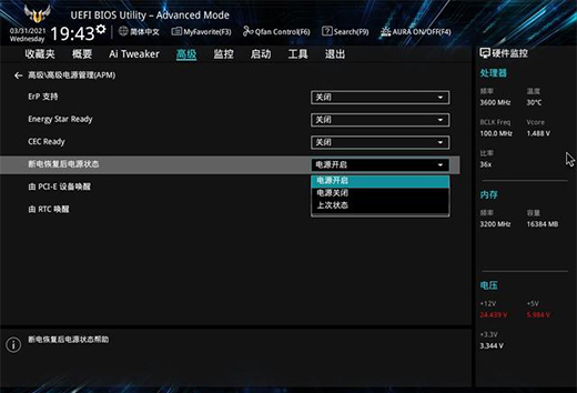 СǺܷ㣬տ_CC1 Pro ʹw