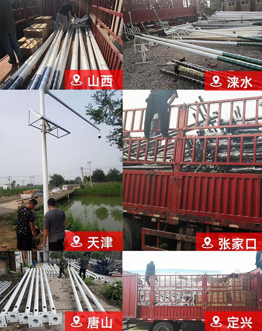 推進鄉(xiāng)村振興 英谷光電助力河北路燈綠色照明