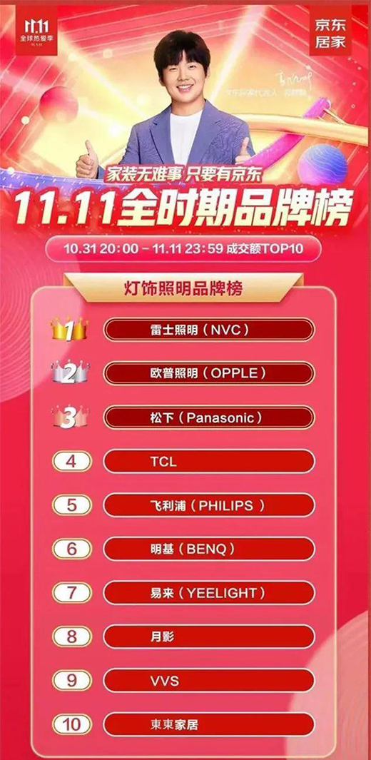 ʿs4!2021pʮһKOt