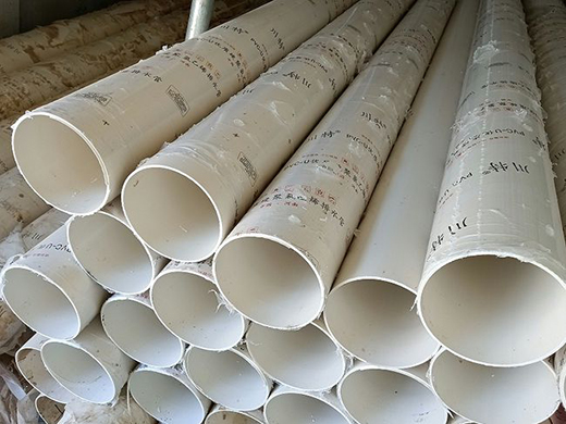 PVCܲĹܼăcҪ;!
