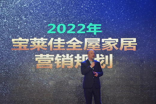 2022RȫݼҾ̄ƷlAMɹ