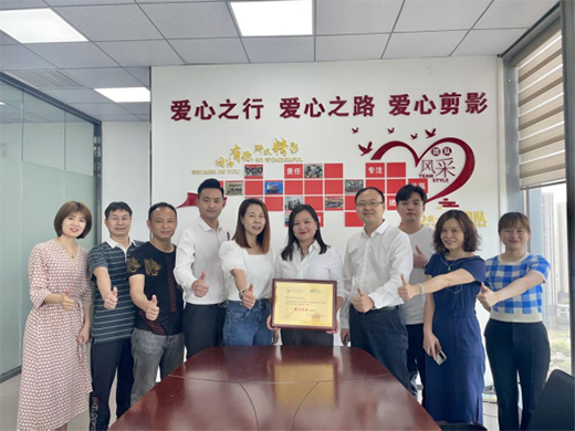 中華兒慈會(huì)科技筑夢(mèng)專項(xiàng)授牌江門明日星乒乓球俱樂(lè)部