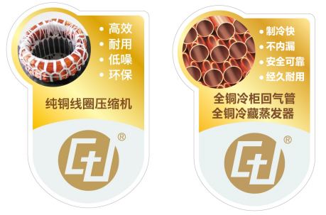 疫情未退盛夏來(lái)臨，冰箱、冷柜重任在肩!
