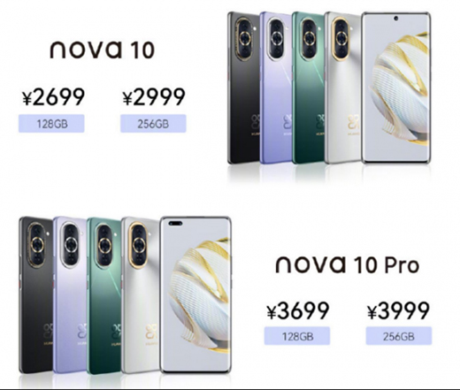 No(w)΢ǡA nova 10 ϵаl(f)(hu)_(d)Щ̖(ho)?