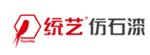 統藝
