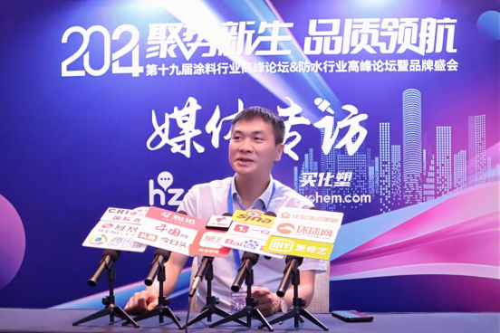 喜報丨華藝涂料榮獲外墻涂裝杰出品牌，彰顯品牌實力